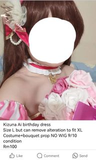(Category: ) located in . Submitted by sapphxcos (Listing ID 1282846251, Image 1). Description: .