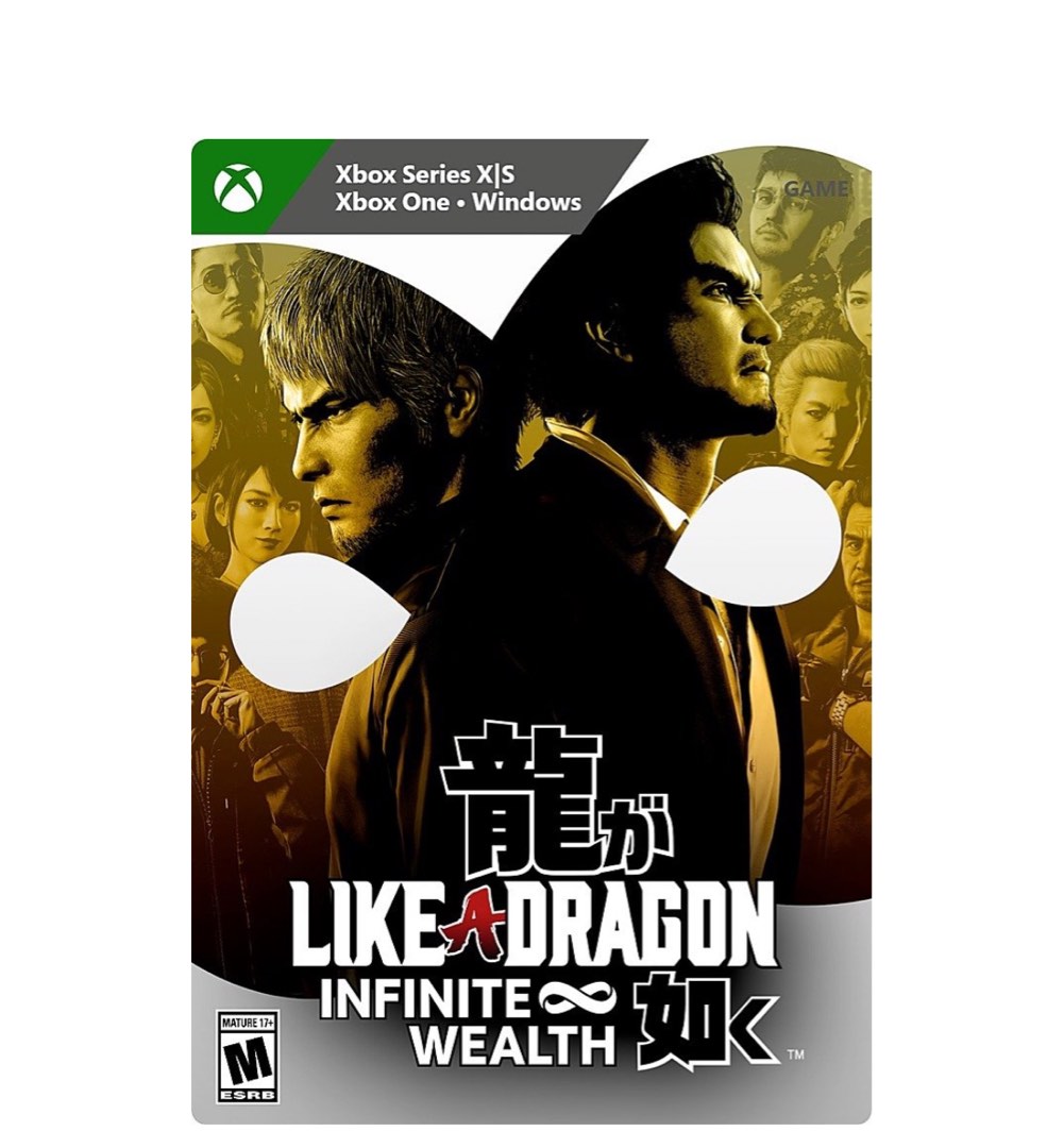 Like a Dragon: Infinite Wealth - Master Vacation Bundle PS4 & PS5