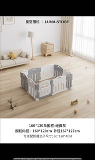 （分類：）位於 。 由 ninonyan 提交（商品編號 1282854884，圖片 1）。簡介： 。