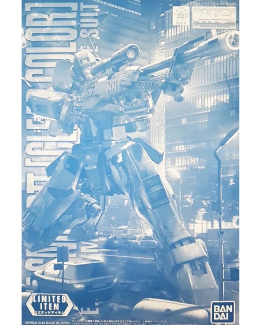 MG 1/100 GM Sniper II (Clear Color) Gunpla Gundam Plastic Model (Category: Gundam Model Kits) located in Singapore. Submitted by shaunys_tcg_treasures (Listing ID 1282965024, Image 1). Description: MG 1/100 GM Sniper II (Clear Color) 🌝BRAND NEW UNBUILT 🌚Beautiful clear colours; perfect kit for those who love grunt suits 🌞Limited Item! Tags: Gunpla, Mobile Suit Gundam, GM Sniper, Expo limited, model.