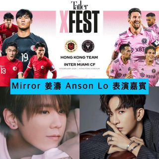 （分類：）位於 。 由 abby_cfc 提交（商品編號 1282891075，圖片 1）。簡介： 。