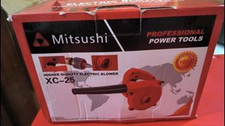 Mitsushi Electric Blower 700w