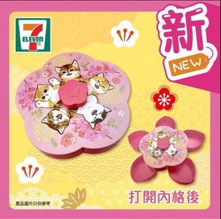 （分類：）位於 。 由 sccll 提交（商品編號 1282956477，圖片 1）。簡介： 。