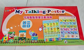 （分類：）位於 。 由 rilkakuma 提交（商品編號 1282844637，圖片 1）。簡介： 。