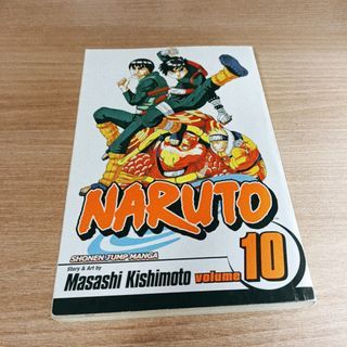 NARUTO vol 10 manga