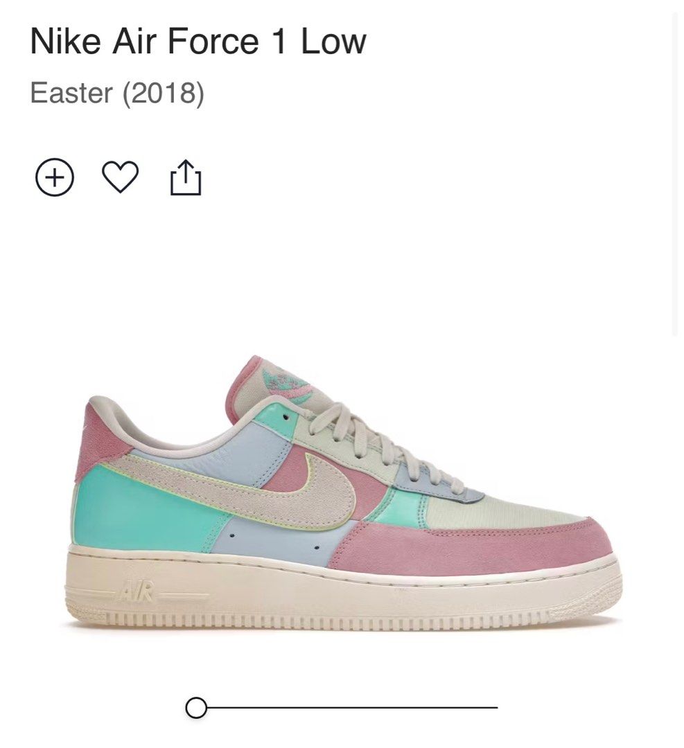 Easter af1 outlet 2019