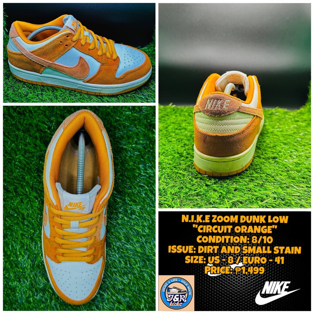 Dunk circuit store orange