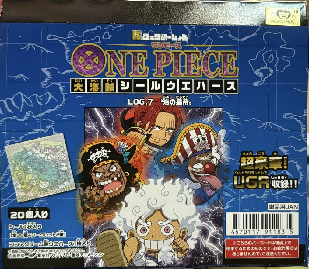 Ohtoys> One Piece 海賊王餅卡LOG7 海之皇帝原盒20包貼紙路飛五