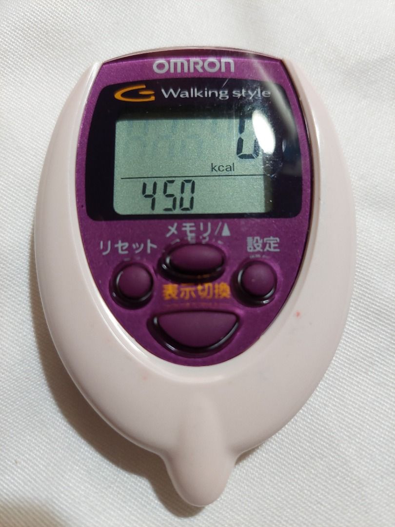Omron pedometer (Category: Health Monitors & Weighing Scales) located in Antipolo. Submitted by cychiyo (Listing ID 1282872754, Image 1). Description: Omron pedometer authentic, original Omron pedometer like new condition just took it out of the box but haven't used it yet I have another pedometer I use; this is extra uses one CR2032 battery need to supply your own battery and string to use in the loop no corrosions anywhere please check Omron we