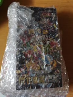 （分類：）位於 。 由 chiliali 提交（商品編號 1282921063，圖片 1）。簡介： 。