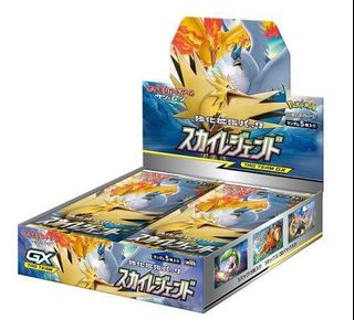 （分類：）位於 。 由 rainbowtownstore 提交（商品編號 1282928131，圖片 1）。簡介： 。
