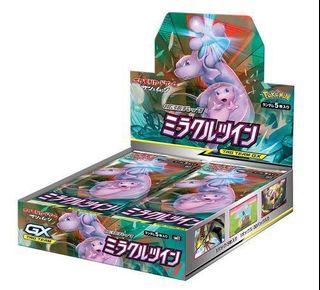 （分類：）位於 。 由 rainbowtownstore 提交（商品編號 1282928313，圖片 1）。簡介： 。