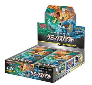 （分類：）位於 。 由 rainbowtownstore 提交（商品編號 1282928443，圖片 1）。簡介： 。