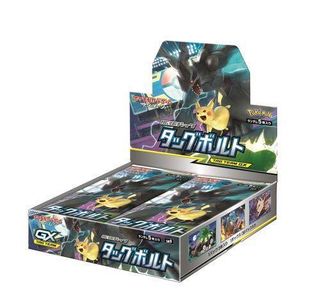 （分類：）位於 。 由 rainbowtownstore 提交（商品編號 1282927421，圖片 1）。簡介： 。