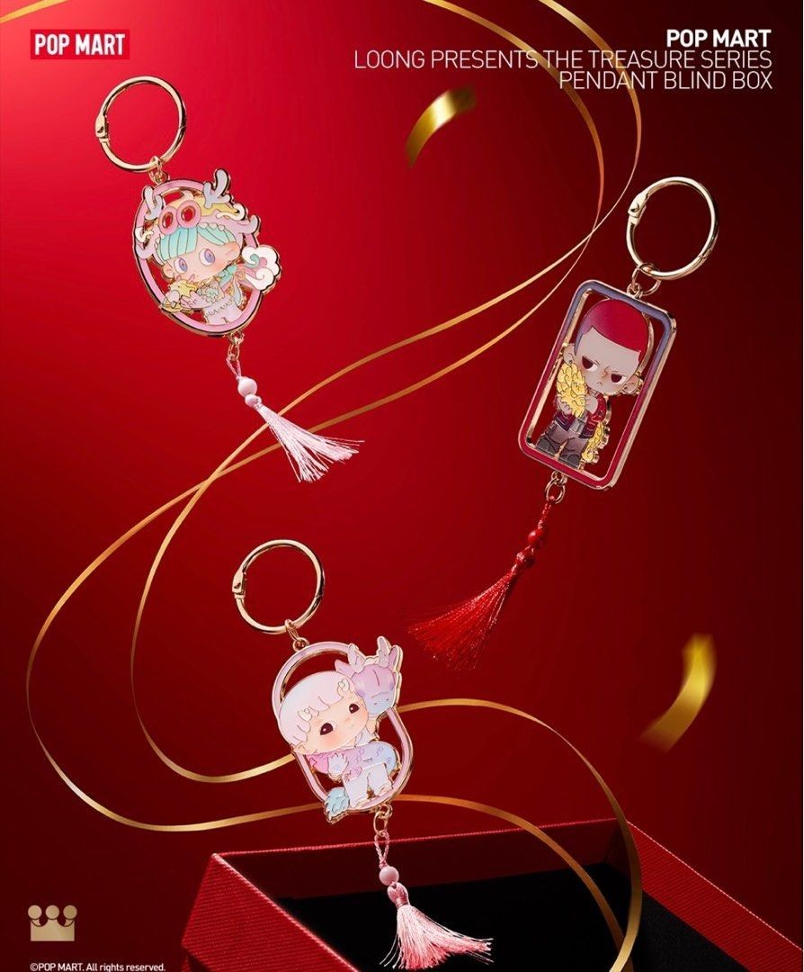POP MART Loong Presents the Treasure Series Figures / Pendant