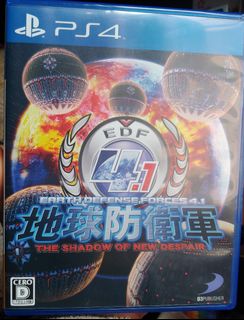 （分類：）位於 。 由 art3mr 提交（商品編號 1282851141，圖片 1）。簡介： 。