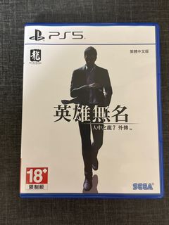 （分類：）位於 。 由 gammmes 提交（商品編號 1282973742，圖片 1）。簡介： 。