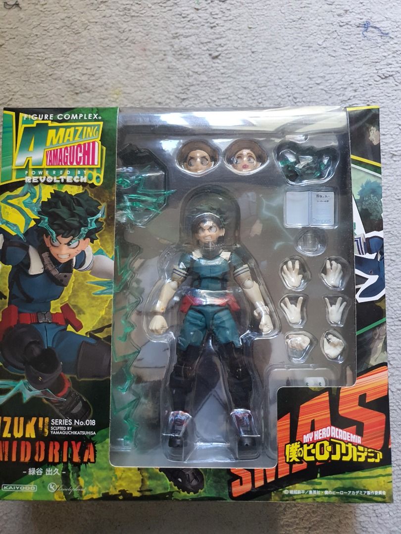 Sh figuarts my discount hero academia