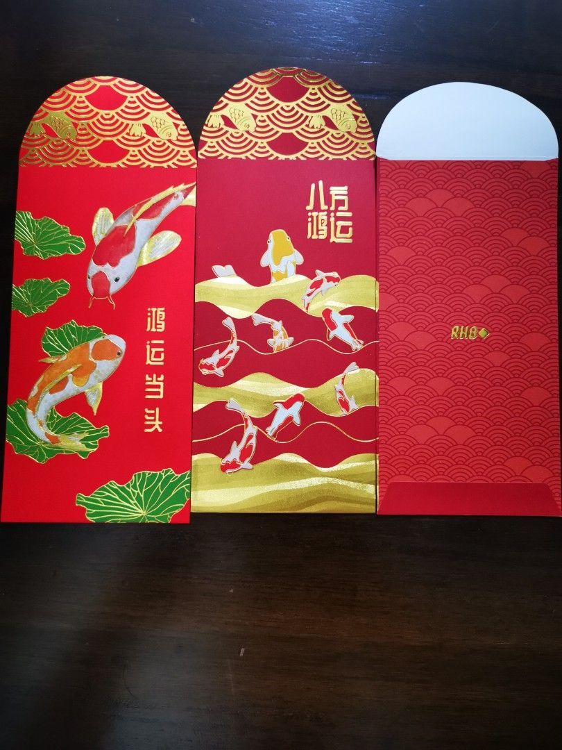 Rhb bank 2024 Ang pow / Red packet / Sampul Duit Raya, Hobbies & Toys ...