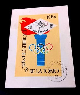 Romania 1964 -Olympic Games - Tokyo, Japan (minisheet) (used)