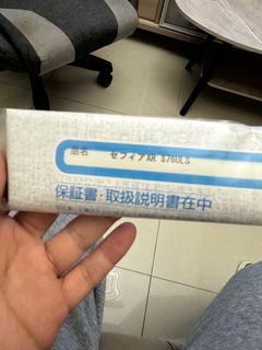 （分類：）位於 。 由 jackoli22630152 提交（商品編號 1283112717，圖片 1）。簡介： 。