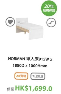 （分類：）位於 。 由 mshappyqueen 提交（商品編號 1282965493，圖片 1）。簡介： 。