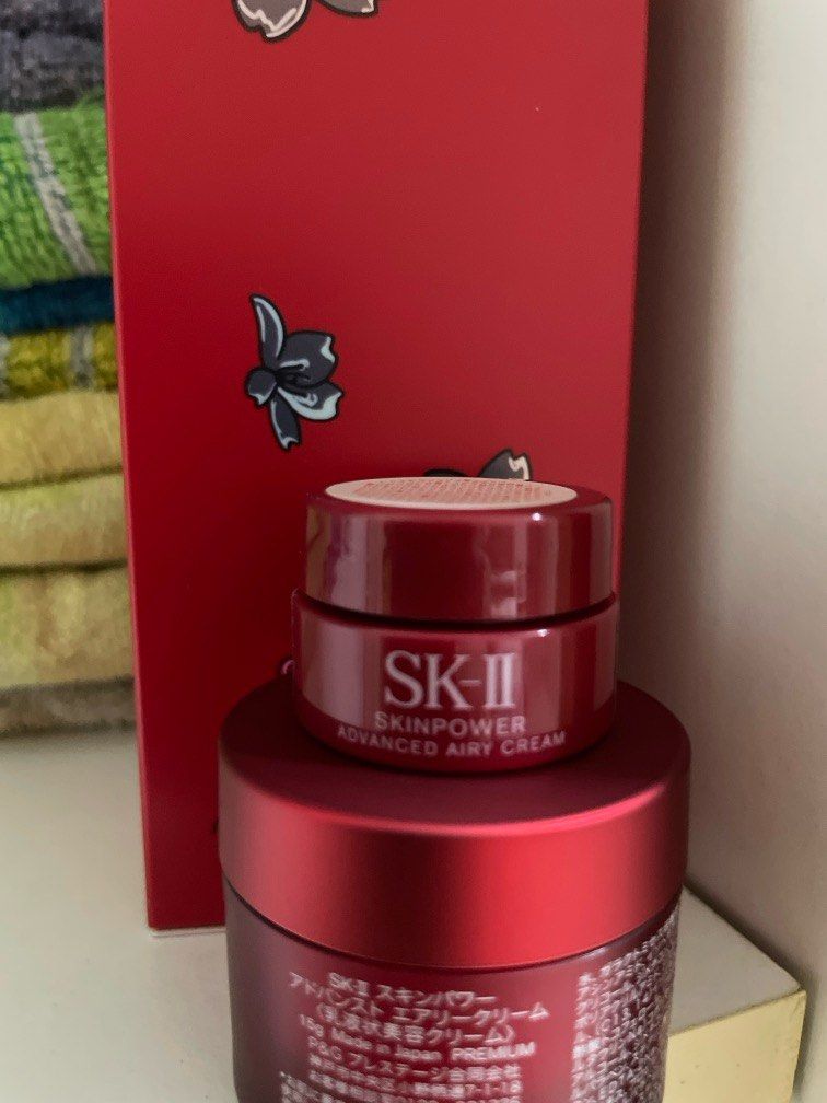 SK-IIエスケーツースキンパワーアドバンストエアリー 美容乳液15g×5個