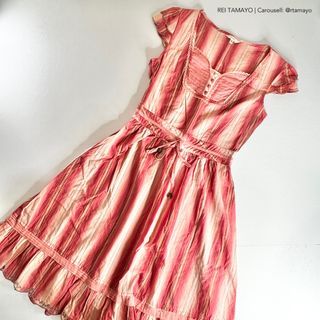 Strawberry Red Pink Ombre Striped Pattern Scallop Cap Short Sleeves Midi Dress Preloved