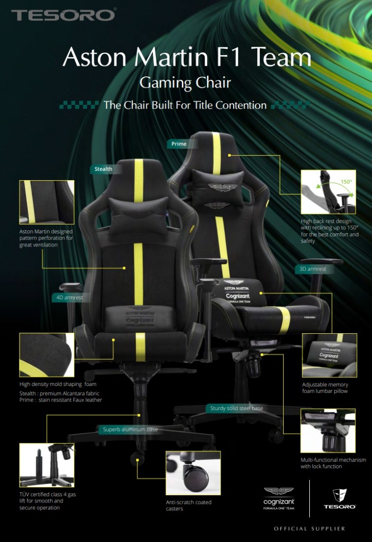 Aston martin gaming chair store