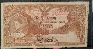 (Category: ) located in . Submitted by numismatica (Listing ID 1282819219, Image 1). Description: .