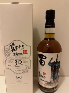 （分類：）位於 。 由 ankieak 提交（商品編號 1282967535，圖片 1）。簡介： 。