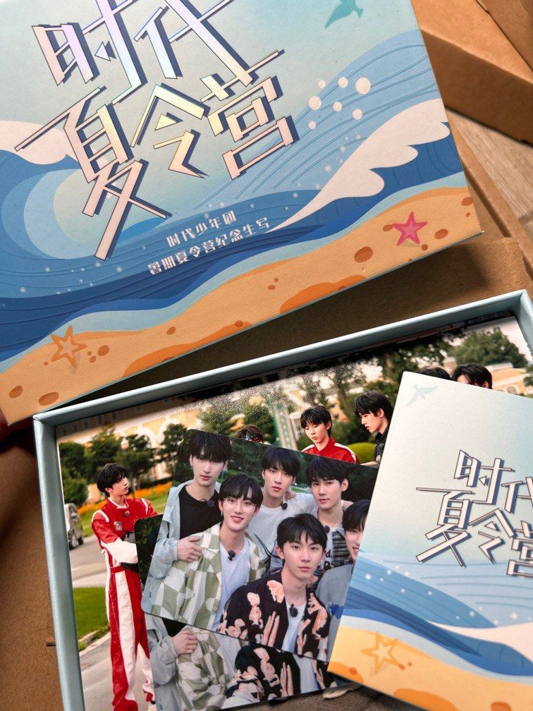 时代少年团 丁程鑫 生日纪念套装 周边 三周年pb 生写