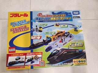 Takara Tomy Alligator Crocodile Plarail Train Pull Toy, Hobbies & Toys,  Toys & Games on Carousell