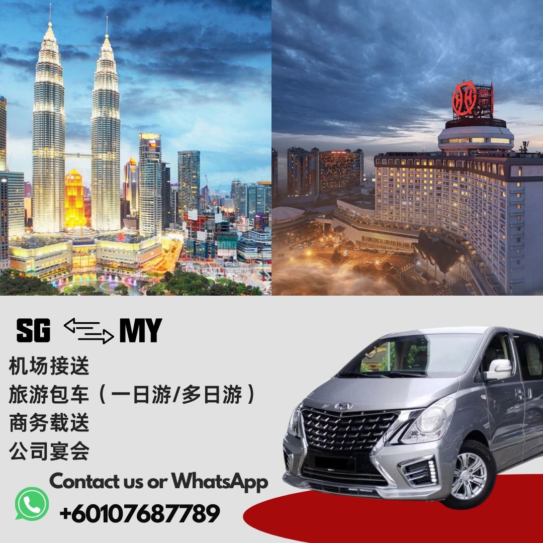 Transport Sg to Jb Desaru ksl Jpo Legoland Muar Melaka Mersing