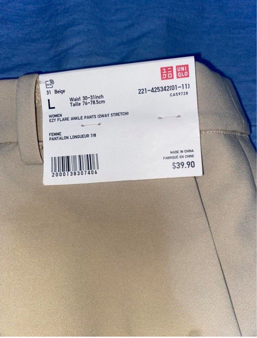 Uniqlo ezy flare smart ankle Women s Fashion Bottoms Other