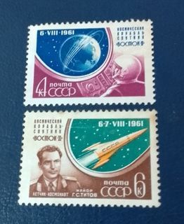 USSR 1961 - The Second Manned Space Flight 2v. (unused) COMPLETE SERIES