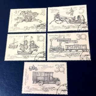 USSR 1987 - History of Russian Post 5v. (used)
COMPLETE SERIES