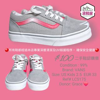 （分類：）位於 。 由 123freshd 提交（商品編號 1282919533，圖片 1）。簡介： 。