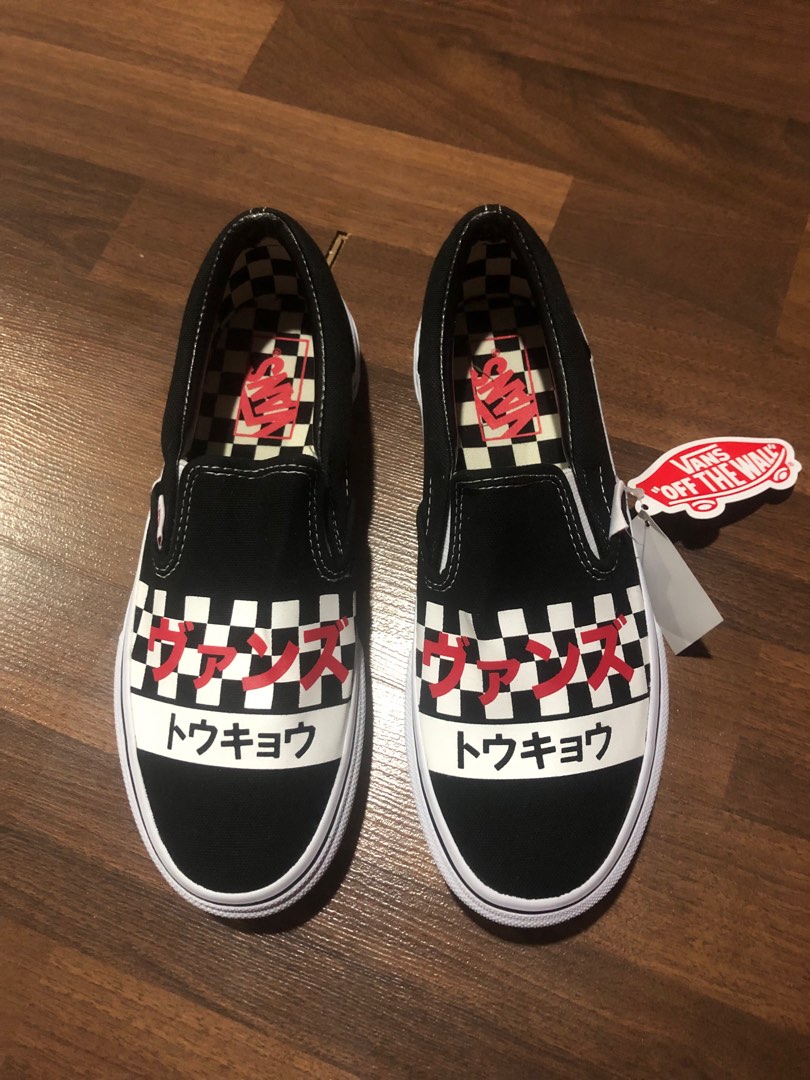 Buy vans shoes best sale japan