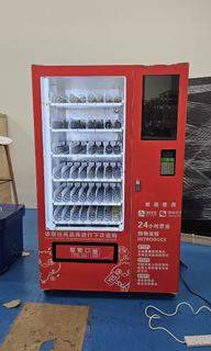 (Category: ) located in . Submitted by zhikang86 (Listing ID 1282907894, Image 1). Description: .