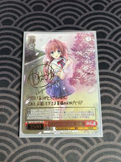 (Category: ) located in . Submitted by jerrypichu (Listing ID 1282925812, Image 1). Description: .