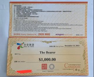 （分類：）位於 。 由 hoshung 提交（商品編號 1282875111，圖片 1）。簡介： 。