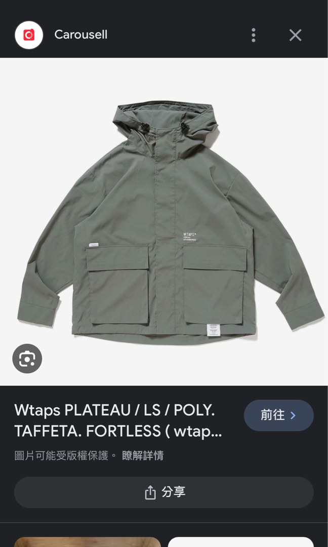 WTAPS PLATEAU / LS / CTPL. RIPSTOP M 【公式通販】