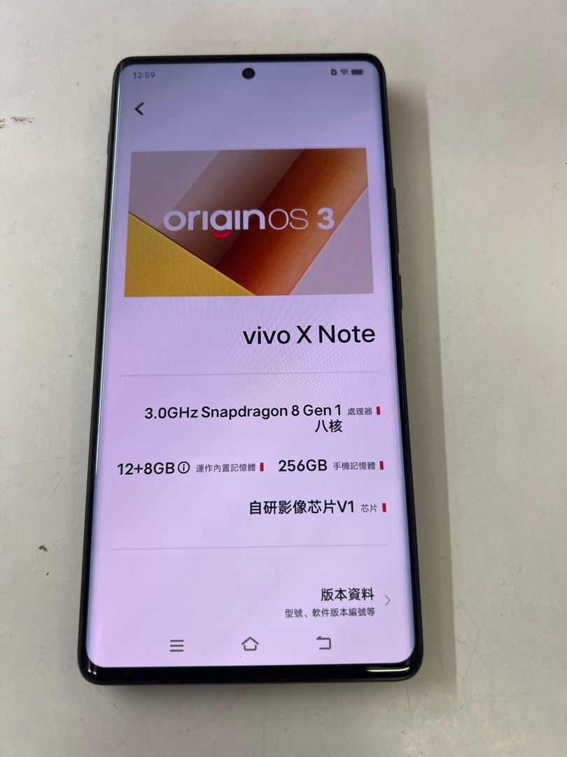 美品　Vivo x100 pro 12/256 中国版 楽天市場】vivo X100 Pro (V2324A) 中国版 海外SIMフリースマホ