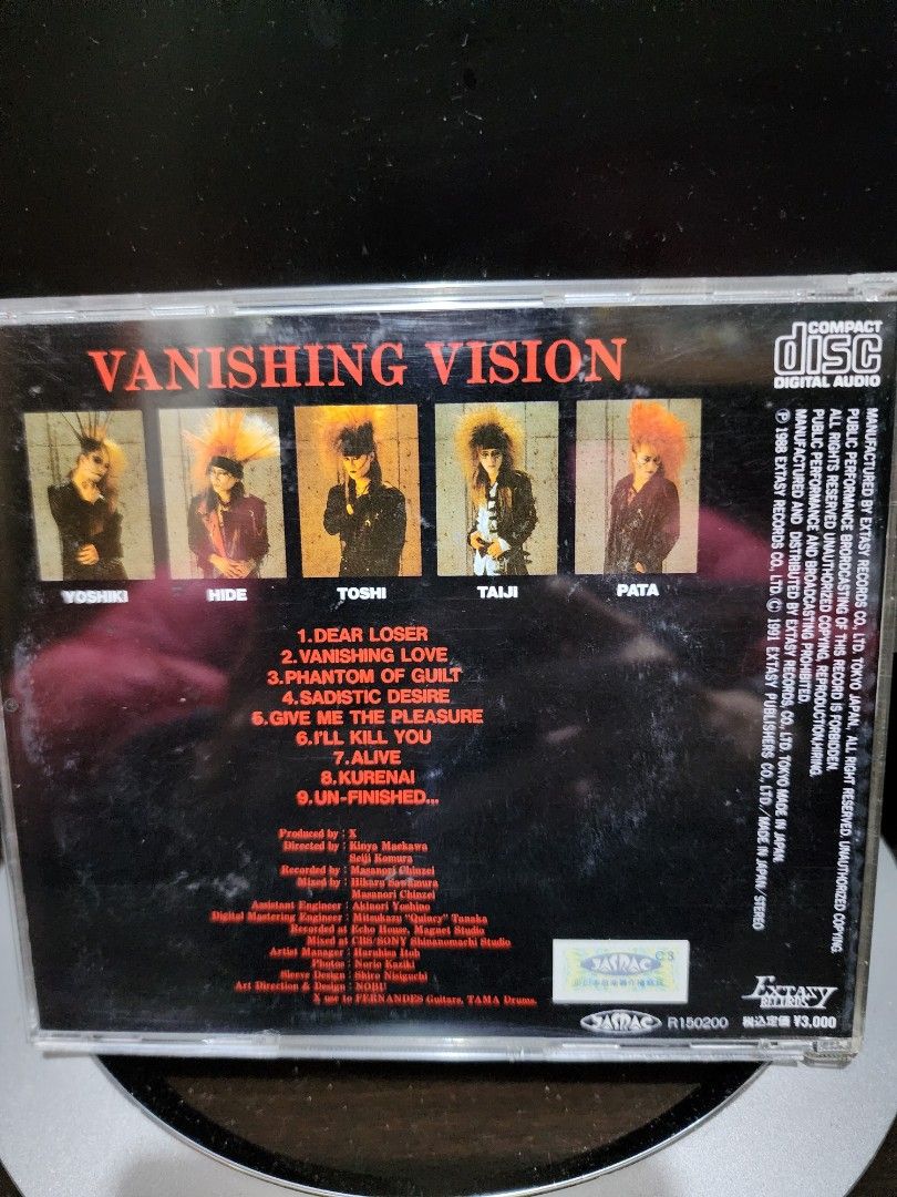 人気商品！ x 30826S / VANISHING VANISHING vanishing LP☆X vision CD