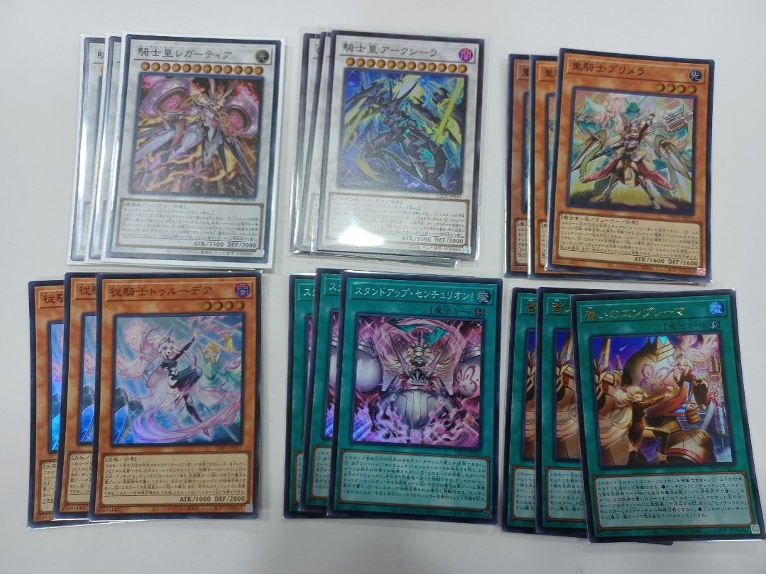 yugioh fog king deck Amazon.com: Fog King - SGX3-ENH01 - Common