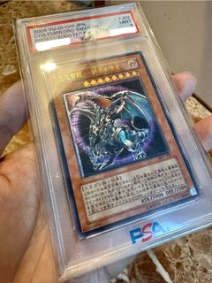 (Category: ) located in . Submitted by albertlim1995 (Listing ID 1282828116, Image 1). Description: .