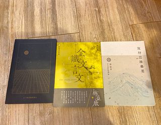 （分類：）位於 。 由 heyso 提交（商品編號 1282867151，圖片 1）。簡介： 。