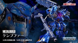 （分類：）位於 。 由 leonardo_tsui 提交（商品編號 1283143007，圖片 1）。簡介： 。