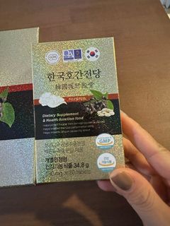 （分類：）位於 。 由 elsalee2018 提交（商品編號 1237929357，圖片 1）。簡介： 。